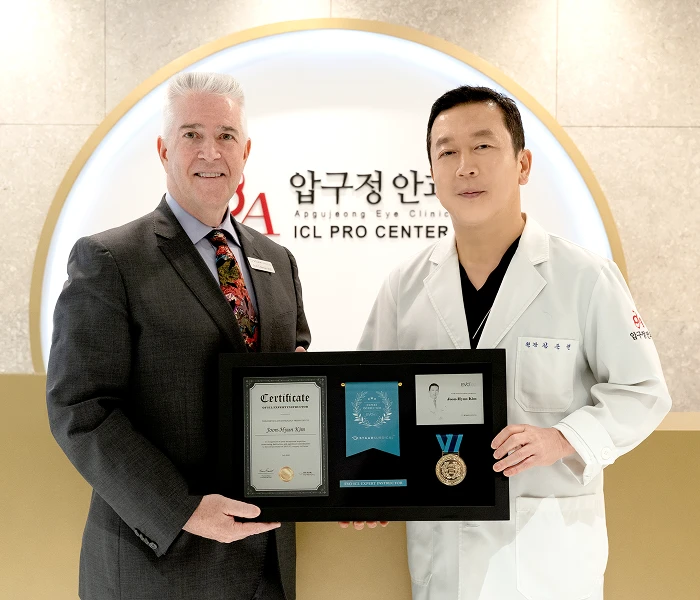 STAAR Surgical 공식 인증 ICL 레퍼런스 닥터