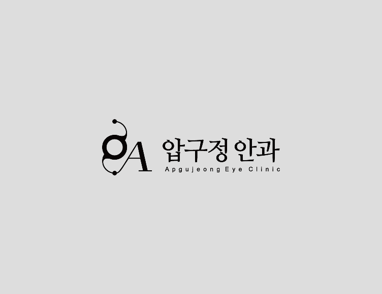 5/6월 휴진 일정 안내